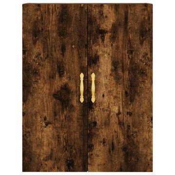 Wall Mounted Cabinets - Smoked Oak Set of 2 | HipoMarket