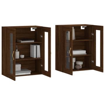 Wall Mounted Cabinets - 2 pcs Brown Oak Engineered Wood