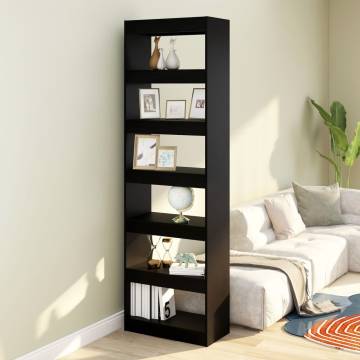 Stylish Book Cabinet & Room Divider - Black 60x30x198 cm