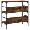 Elegant Smoked Oak Console Table - 75x32x75 cm