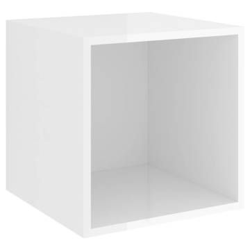 Stylish Wall Cabinet High Gloss White - 37x37x37 cm