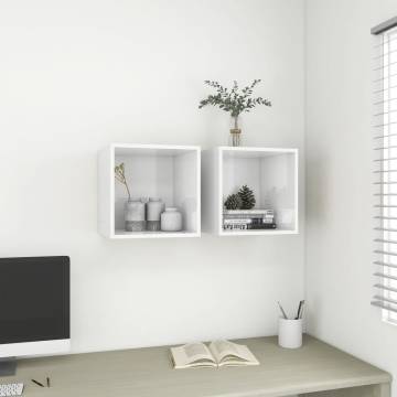 Stylish Wall Cabinet High Gloss White - 37x37x37 cm