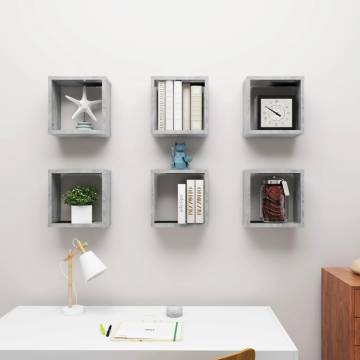 Wall Cube Shelves 6 pcs Concrete Grey | Hipo Market