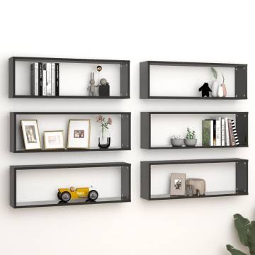 High Gloss Black Wall Cube Shelf Set - 6 Pcs | HipoMarket