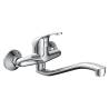 EISL EUROPA Chrome Wall-Mounted Kitchen Mixer Tap