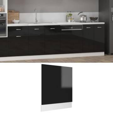 High Gloss Black Dishwasher Panel | Engineered Wood 59.5x3x67 cm