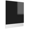 High Gloss Black Dishwasher Panel | Engineered Wood 59.5x3x67 cm