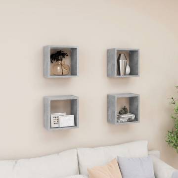 Wall Cube Shelves 4 pcs - Concrete Grey | Hipomarket UK