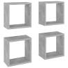 Wall Cube Shelves 4 pcs - Concrete Grey | Hipomarket UK