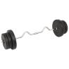 60 kg Barbell and Dumbbell Set for Ultimate Strength Training