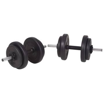 Weight Bench & Rack Set - Barbell/Dumbbell 120 kg | Hipo Market