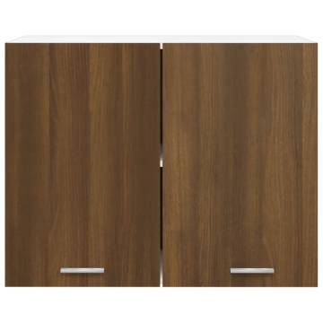 Hanging Cabinet Brown Oak 80x31x60 cm - Stylish & Spacious