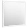 Stylish White Bathroom Mirror - 40x1.5x37 cm | Hipomarket UK