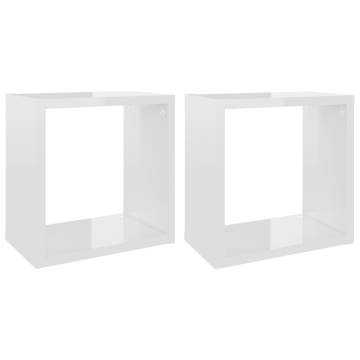 High Gloss White Wall Cube Shelves - 2 pcs | HipoMarket