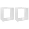 High Gloss White Wall Cube Shelves - 2 pcs | HipoMarket