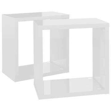 High Gloss White Wall Cube Shelves - 2 pcs | HipoMarket