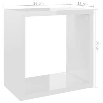 High Gloss White Wall Cube Shelves - 2 pcs | HipoMarket