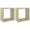 Wall Cube Shelves - 2 Pcs Sonoma Oak | Modern Design