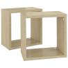 Wall Cube Shelves - 2 Pcs Sonoma Oak | Modern Design