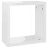 High Gloss White Wall Cube Shelves - 4pcs Set