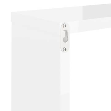 High Gloss White Wall Cube Shelves - 4pcs Set