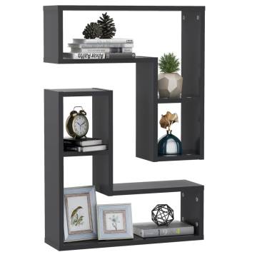 Wall Shelf 2 pcs Grey - Stylish Storage Solution | Hipo Market