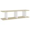 Stylish Wall Shelves - White & Sonoma Oak, 75x18x20 cm