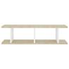 Stylish Wall Shelves - White & Sonoma Oak, 75x18x20 cm