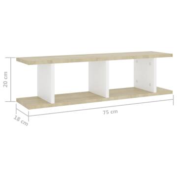 Stylish Wall Shelves - White & Sonoma Oak, 75x18x20 cm