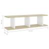 Stylish Wall Shelves - White & Sonoma Oak, 75x18x20 cm