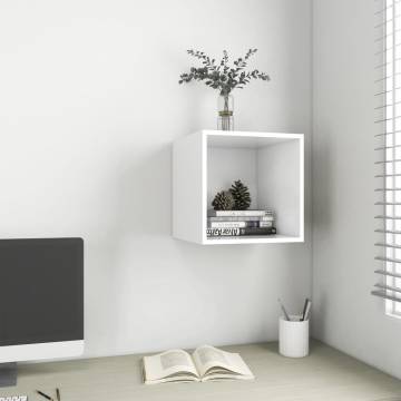 Wall Cabinet White - Stylish Storage Solution | HipoMarket