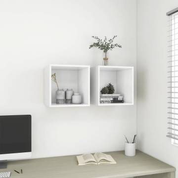 Wall Cabinet White - Stylish Storage Solution | HipoMarket