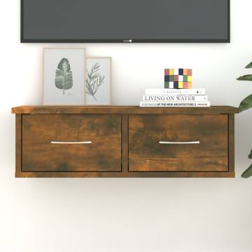 Stylish Smoked Oak Wall Cabinet - 60x26x18.5 cm