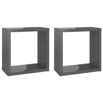 High Gloss Grey Wall Cube Shelves - 2 Pcs | HipoMarket