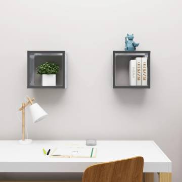 High Gloss Grey Wall Cube Shelves - 2 Pcs | HipoMarket