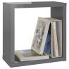 High Gloss Grey Wall Cube Shelves - 2 Pcs | HipoMarket