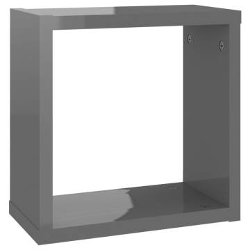 High Gloss Grey Wall Cube Shelves - 2 Pcs | HipoMarket