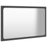 Stylish Grey Bathroom Mirror - 60x1.5x37 cm | HipoMarket UK