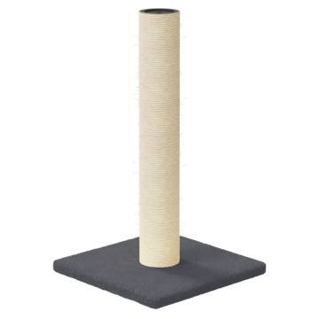 Cat Scratching Post Dark Grey - 22x22x45 cm | HiPoMarket