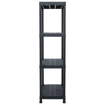 Storage Shelf Rack Black 100 kg | 60x30x138 cm Plastic