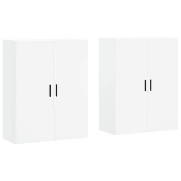 Elegant Wall Mounted Cabinets - 2 pcs White | Hipomarket UK