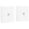 Elegant Wall Mounted Cabinets - 2 pcs White | Hipomarket UK