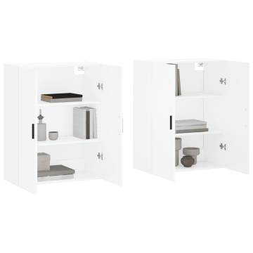 Elegant Wall Mounted Cabinets - 2 pcs White | Hipomarket UK