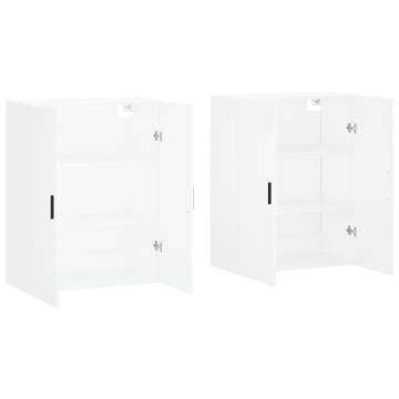 Elegant Wall Mounted Cabinets - 2 pcs White | Hipomarket UK