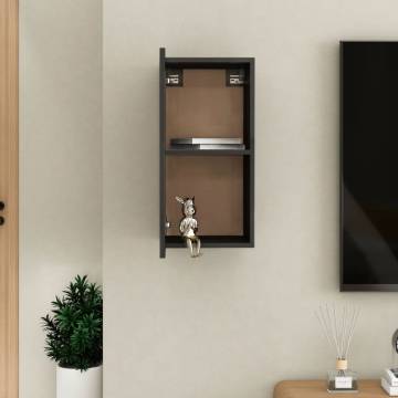 Stylish High Gloss Black TV Cabinet | 30.5x30x60 cm