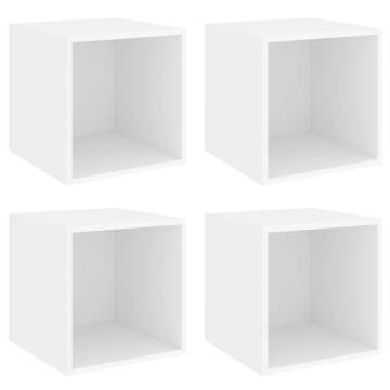 White Wall Cabinets - Set of 4 | Durable Engineered Wood Design