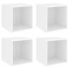 White Wall Cabinets - Set of 4 | Durable Engineered Wood Design