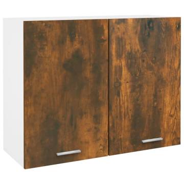 Hanging Cabinet Smoked Oak - 80x31x60 cm Engineered Wood