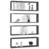 High Gloss Grey Wall Cube Shelf Set - 4 pcs | HipoMarket UK