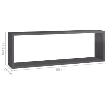 High Gloss Grey Wall Cube Shelf Set - 4 pcs | HipoMarket UK